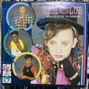 LP Culture Club - dva albuma