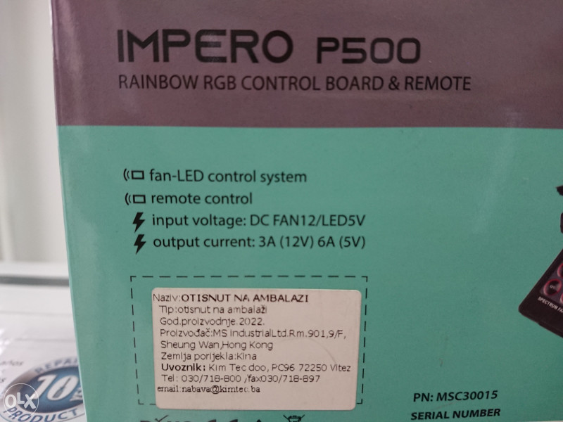 Ventilator hub MS Impereo P500