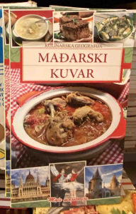 MAĐARSKI KUVAR