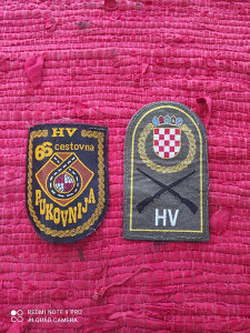 Vojni amblemi Hrvatske vojske