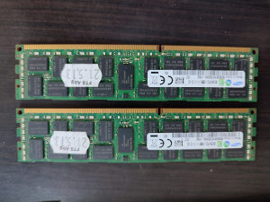 SERVERSKI RAM 8GB RAM ZA SERVER SAMSUNG