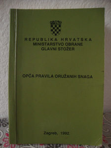 Vojna knjiga "Opća pravila oružanih snaga" 1992
