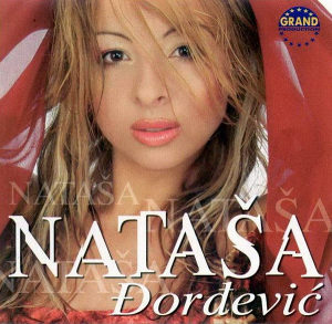 CD - Nastasa Djordjevic-natasa djordjevic