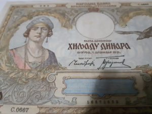 1000 dinara 1931.god. Kraljevina Jugoslavija.