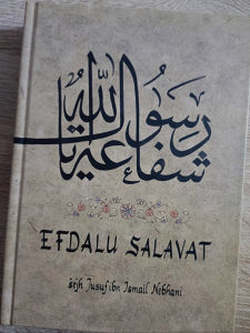Efdalu salavat - šejh Jusuf ibn Ismail Nebhani