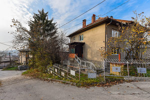 Centar Sarajevo Kuća sa garažom i zemljištem 243m2