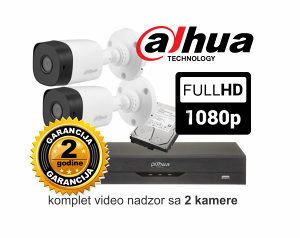 Video nadzor Dahua komplet sa 2 kamere 2 MPX