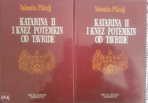 KATARINA II I KNEZ POTEMKIN OD TAVRIDE 1-2