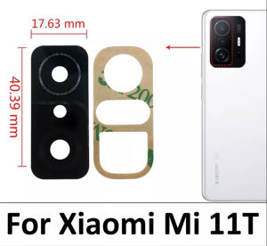 Xiaomi 11T staklo kamere