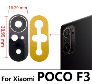 Poco F3 5G staklo kamere