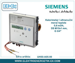 SIEMENS UH50-A05-00 kalorimetar / ultrazvučni mjerač