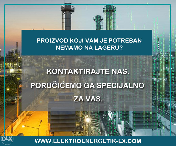 SIEMENS UH50-A05-00 kalorimetar / ultrazvučni mjerač