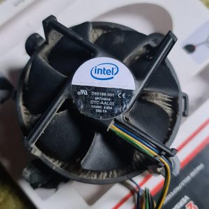Cooler Hladnjak Intel DTC-AAL03