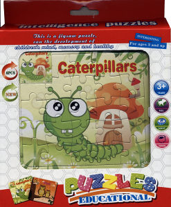 Puzzle - Caterpillars