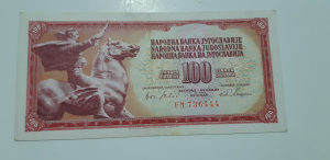 100 dinara 1965 god. Barok. Xf.