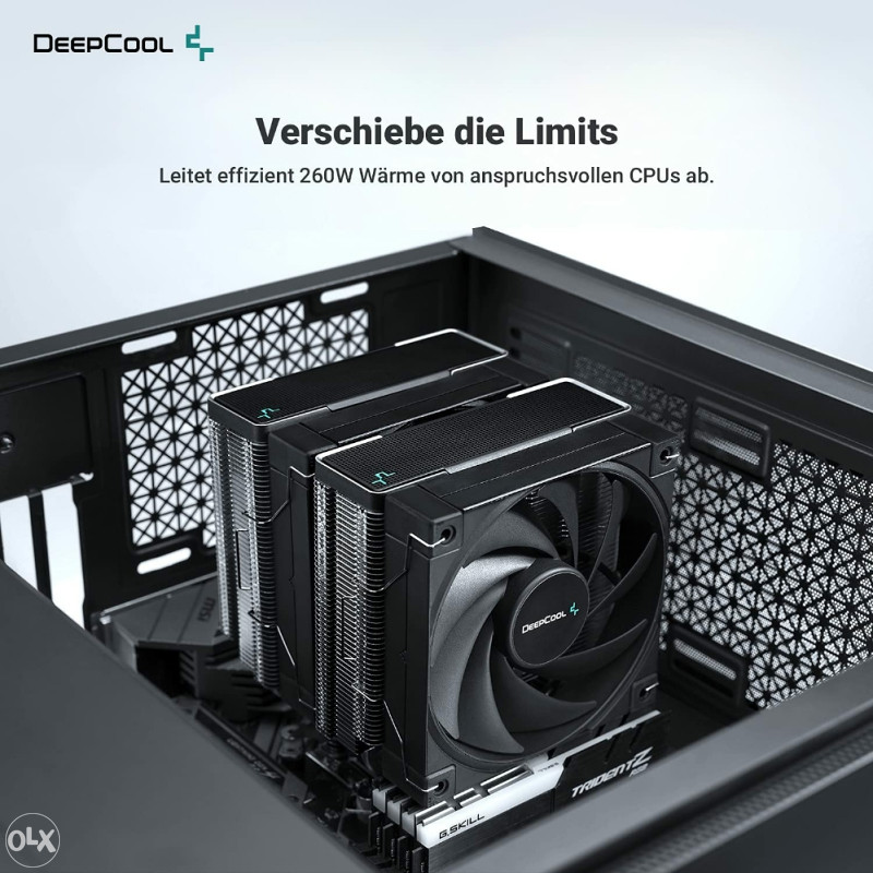 DEEPCOOL AK620 CPU Cooler Cooleri OLX.ba