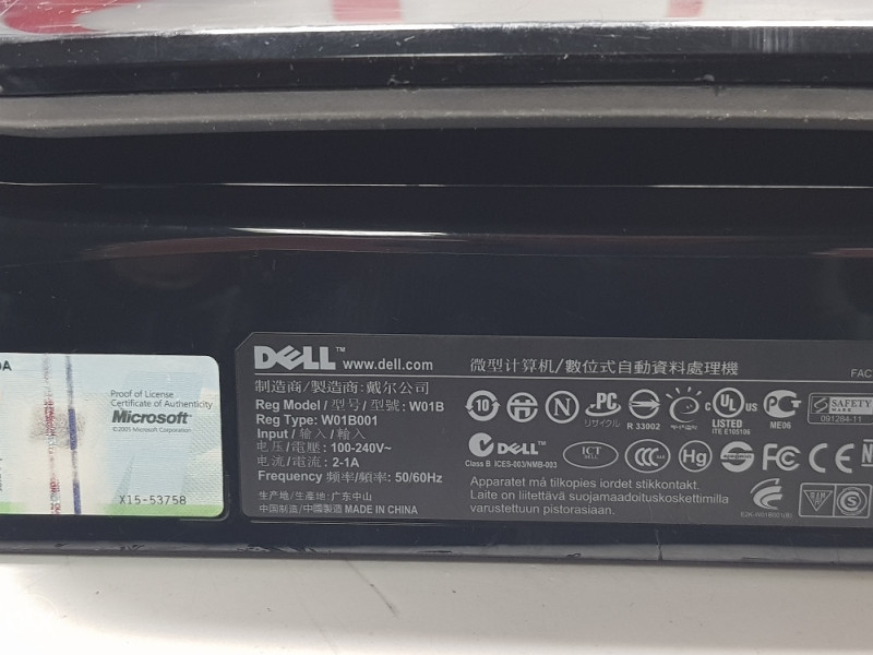 Desktop racunar AIO Dell (C2D/4GB/320GB)
