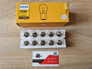 HALOGENE SIJALICE PHILIPS P21W