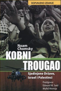 Noam Chomsky - Kobni trougao