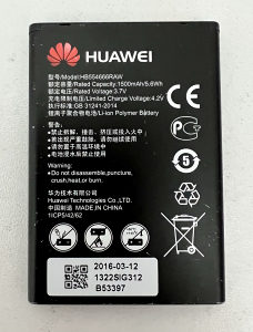 Huawei baterija za 4g lte wifi router e5372,73,75,77,30