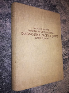 Knjiga iz oblasti medicine na slovenskom jeziku iz 1940