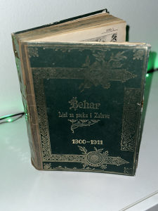 Behar list za pouku i zabavu 1900/1godina