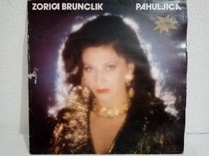ZORICA BRUNCLIK - Pahuljica