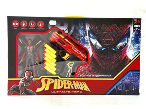 Spiderman set maska pištolj na metke spajdermen figurica