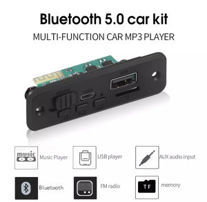 Bluetooth amplifier