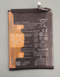 Huawei P20 baterija