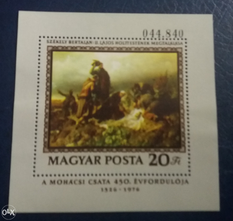 Madjarska Slikarstvo blok(nrzigosano)