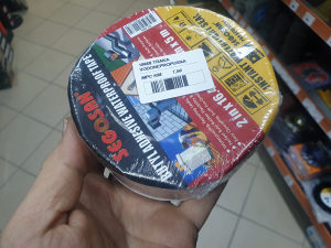 Traka bitumen živa guma krov vlaga manja