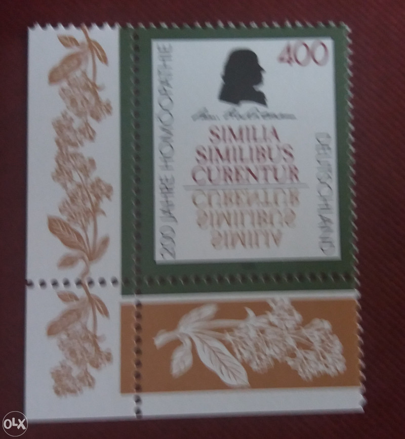 NJEMACKA Michel Nr. 1880 1995 g. /nezigosano/
