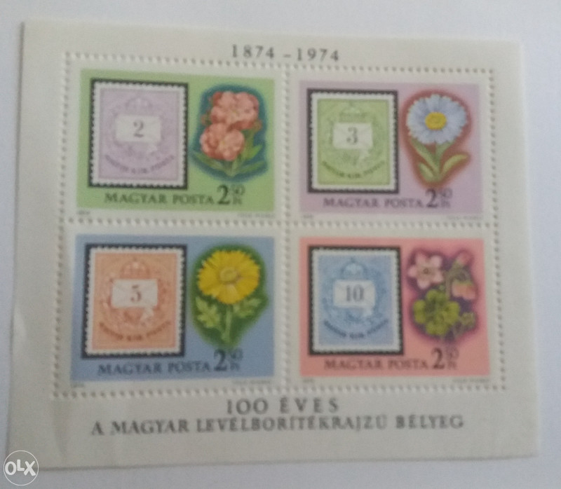 Madjarska CVIJECE BLOK(nezigosano)