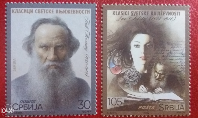 SRBIJA LAV TOLSTOJ (nezigosano) no)