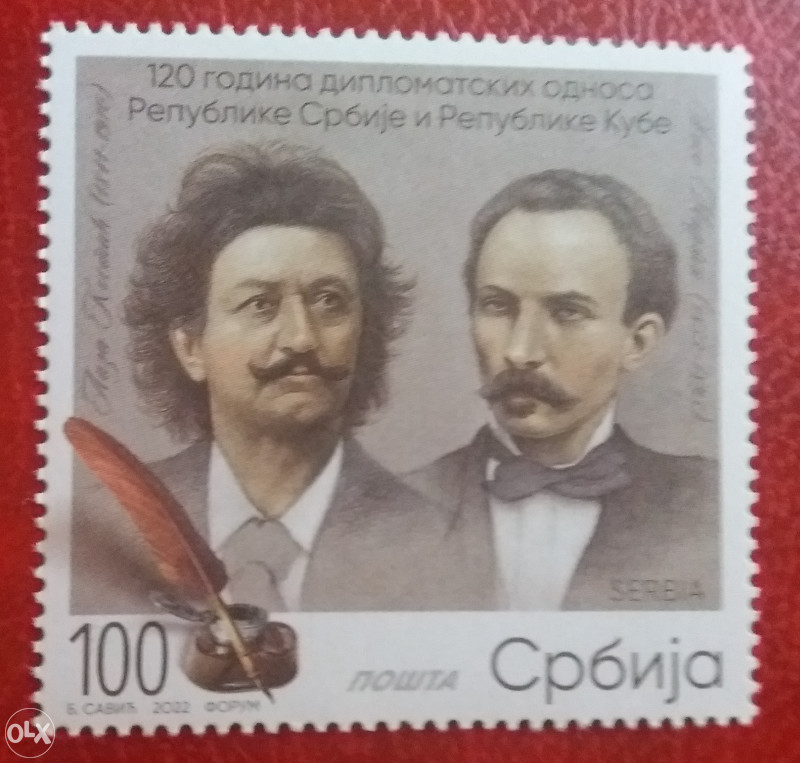 SRBIJA 120 g. Diplomatskih odnosa SRBIJA -KUBA