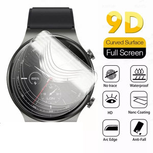 Hidrogel zastita za Huawei GT2 pro smartwatch
