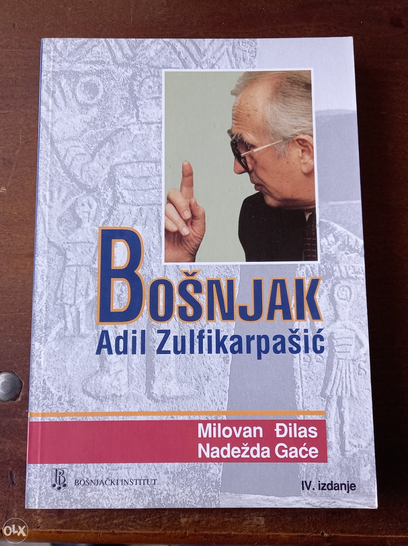 BOŠNJAK ADIL ZULFIKARPAŠIĆ - Đilas, Gaće