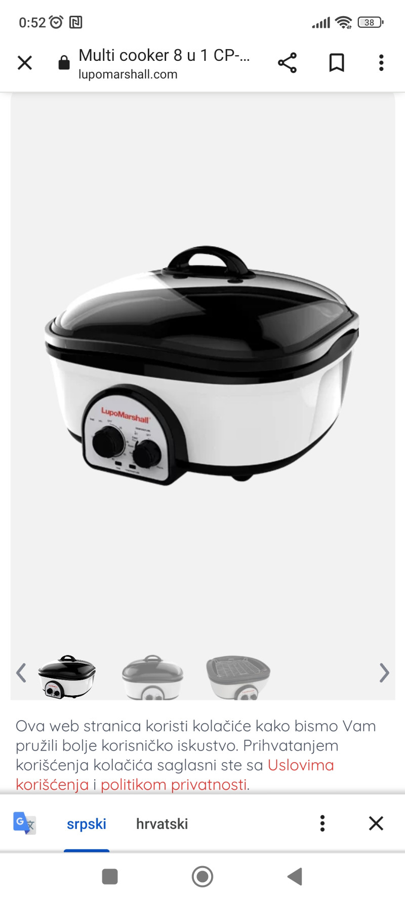 multi cooker lupo marshall