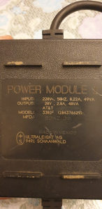 Adapter power module 1