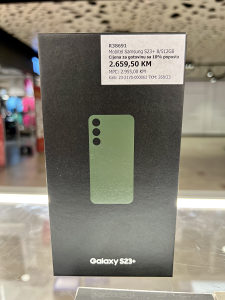 Mobitel Samsung S23+ 8/512GB Green *NOVO*