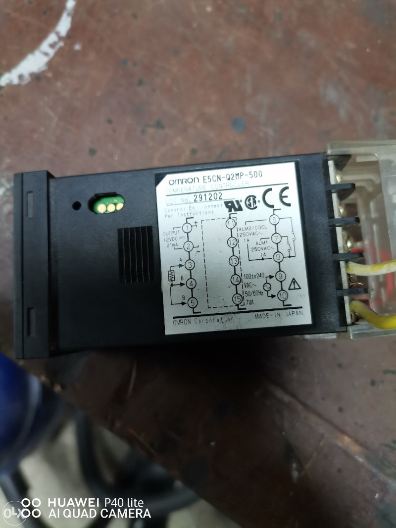 Termoregulator OMRON - Termometri (industrijski) - OLX.ba