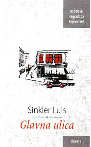 Sinkler Luis – Glavna ulica